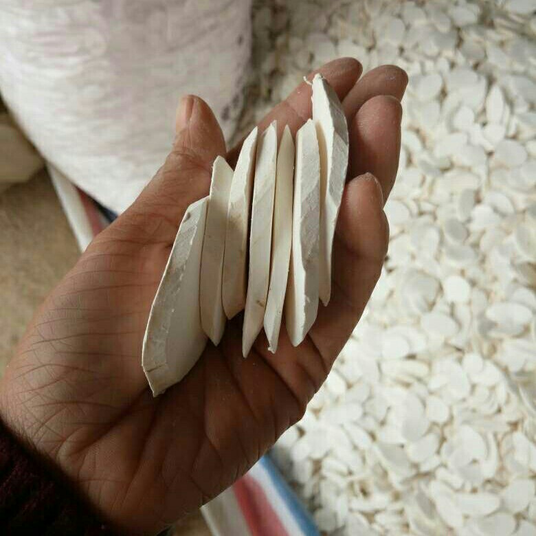 木薯干片