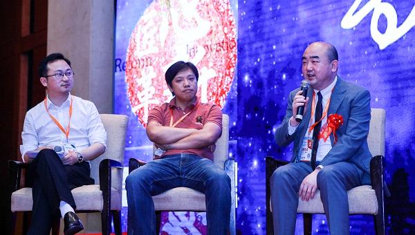 这是一张5月18日万果风云I亚果会 中国果业零售商峰会首日参会超1400人数的配图