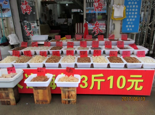 7月水产品行情是涨还是跌