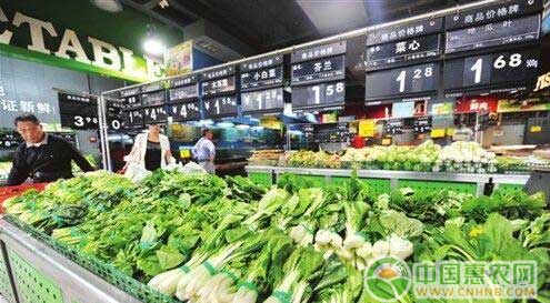 福州市亚峰蔬菜批发交易市场