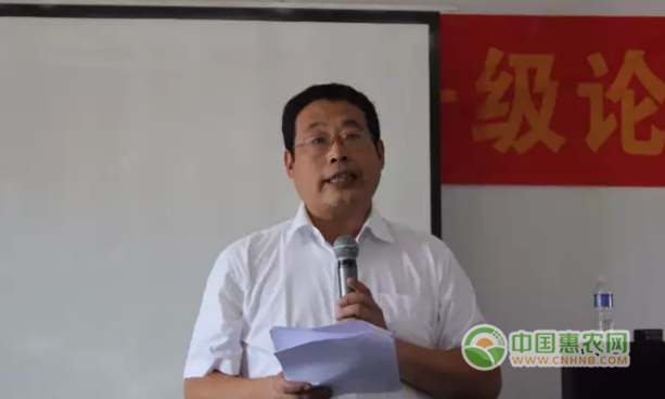 威县农业园区管委会主任李涛为此次论坛做出总结