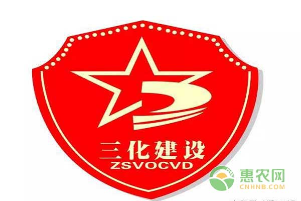 看到家乡的变化决定回家做林禽模式，搞野生<a href='https://www.cnhnb.com/t/18184.html' class='j-href' target='_blank'><span style='color:#FF8001'>动物养殖</span></a>