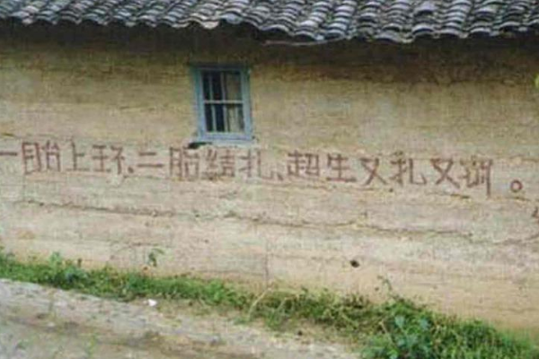 要房还是要钱更划算