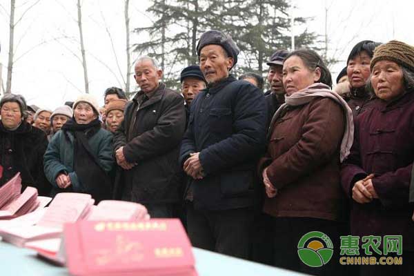 农村补贴之惠农一卡通发放补贴范围