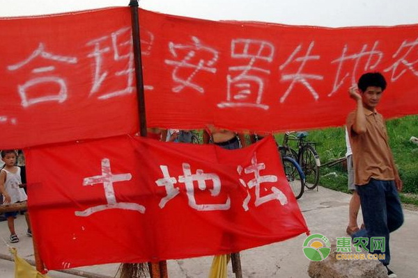 失地农民，能得到这3项补贴，解决温饱问题