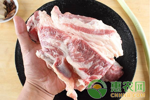 牛肉