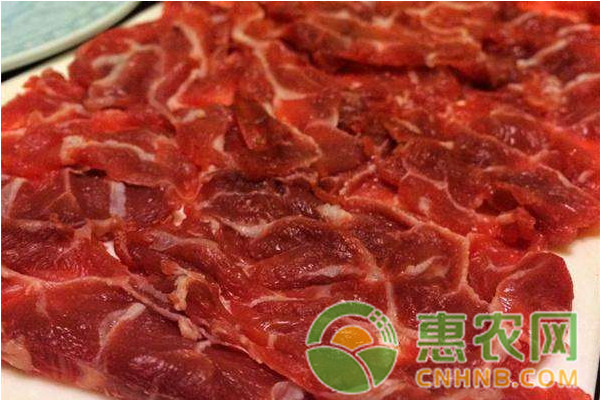 牛肉