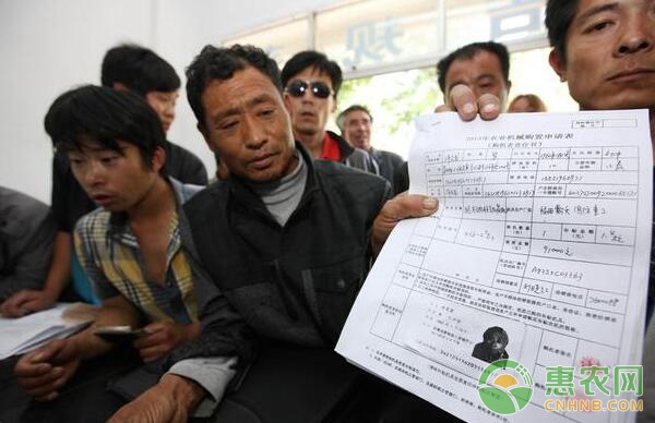 成立农村养殖合作社的条件