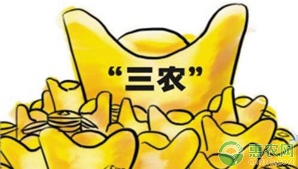 2018年农业补贴变动你清楚吗?(附补贴申报指南) 2018年农业补贴变动你清楚吗?(附补贴申报指南)