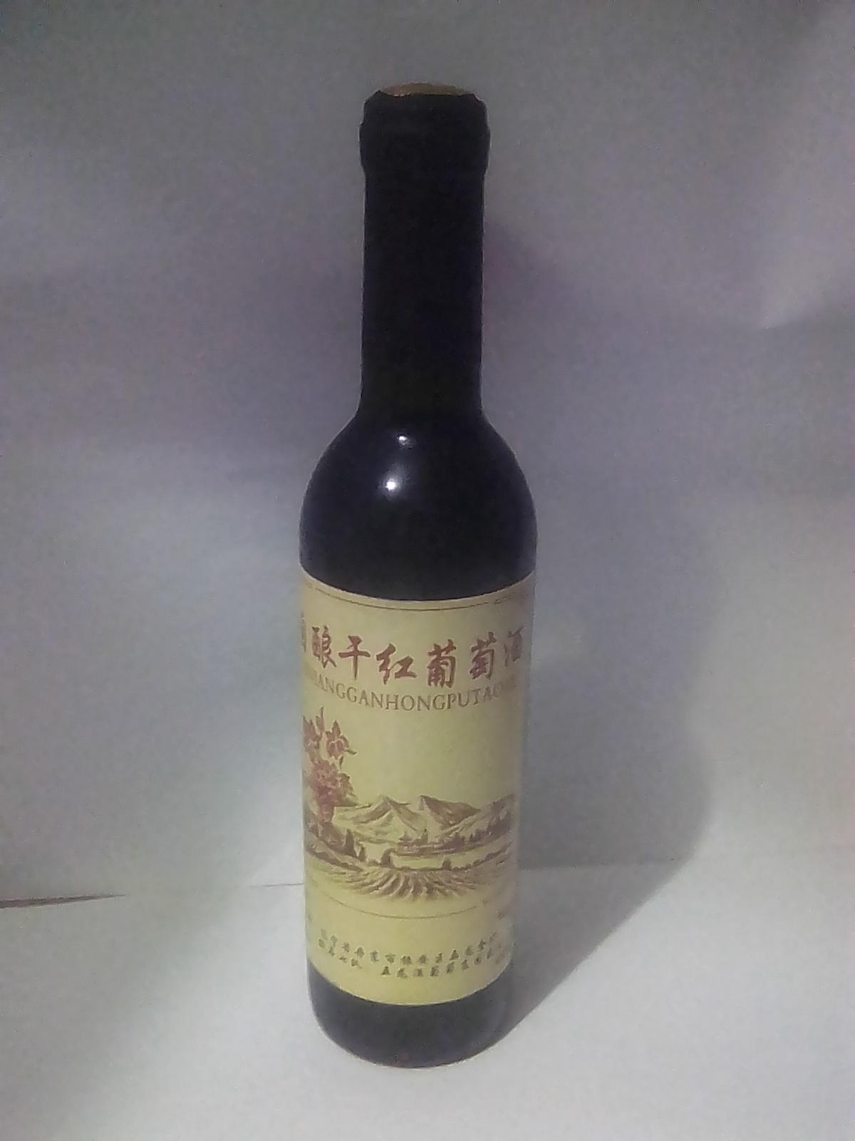【红酒批发】红酒 10-15度价格39.8元\/瓶 2瓶起