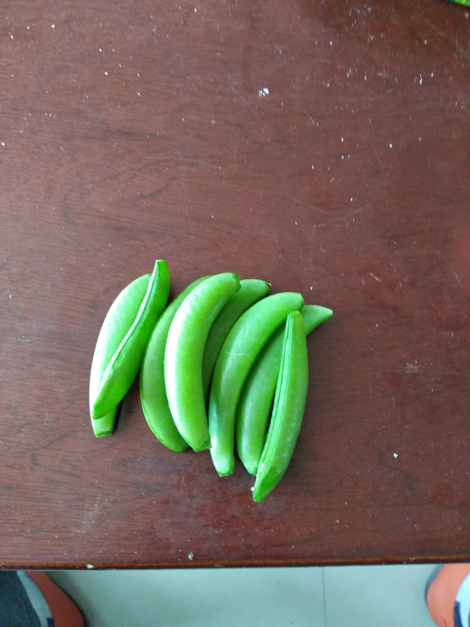 江苏南通市如皋市甜脆豌豆最新产地行情趋势|