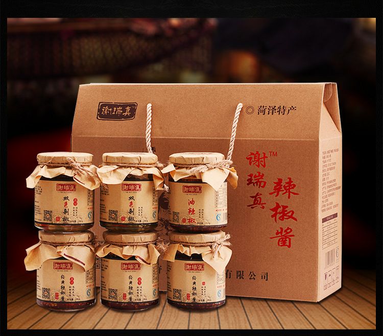 安徽阜阳市颍上县辣椒酱最新产地行情趋势|产