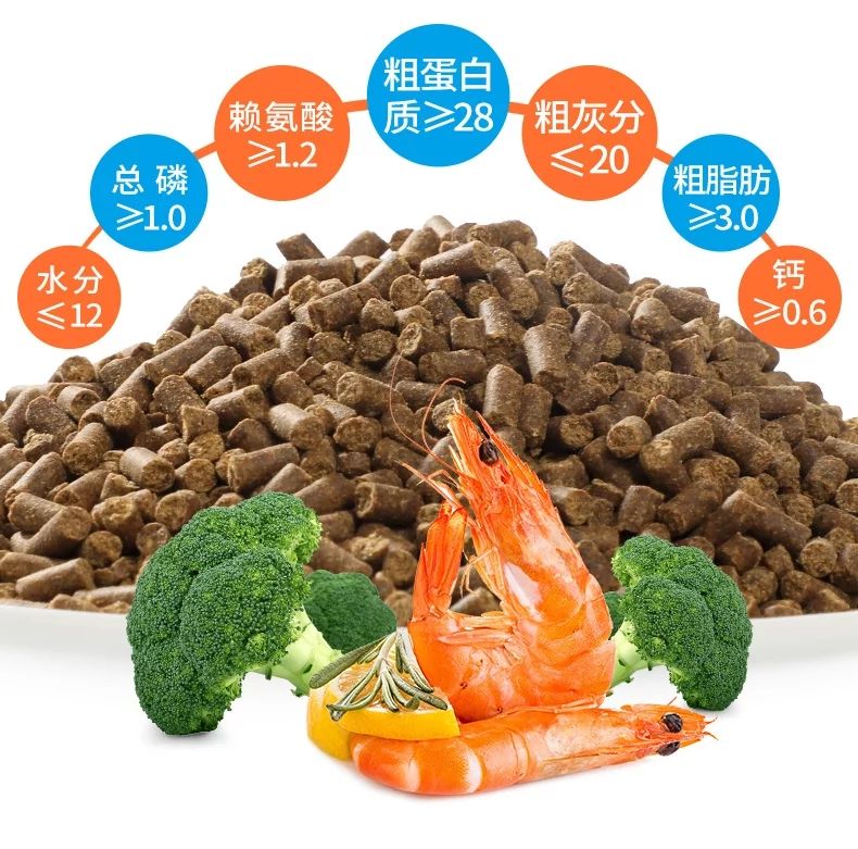 【龙虾饲料批发】龙虾饲料价格4500元\/吨 1吨