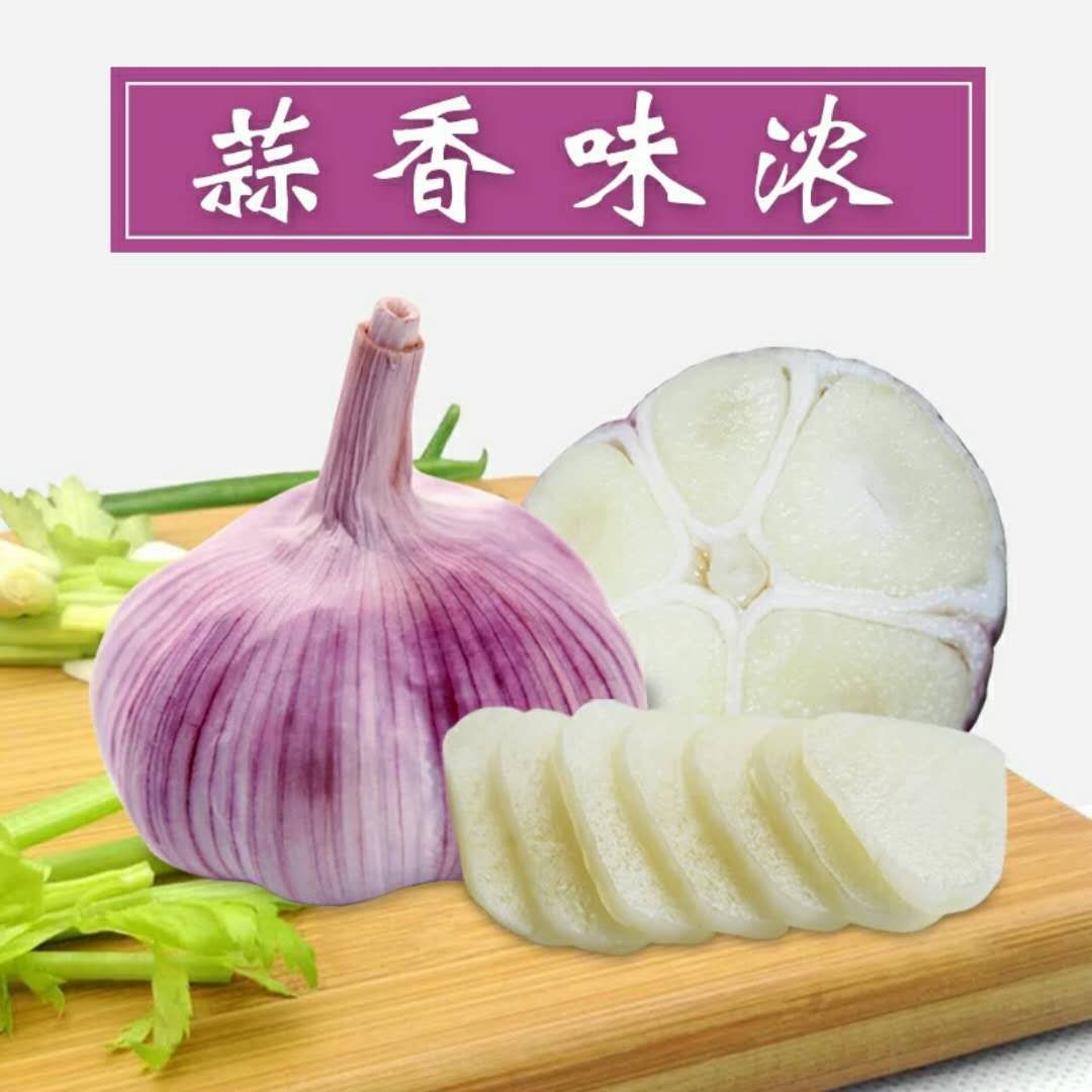 民乐紫皮大蒜 5.5-6.0cm 多瓣蒜