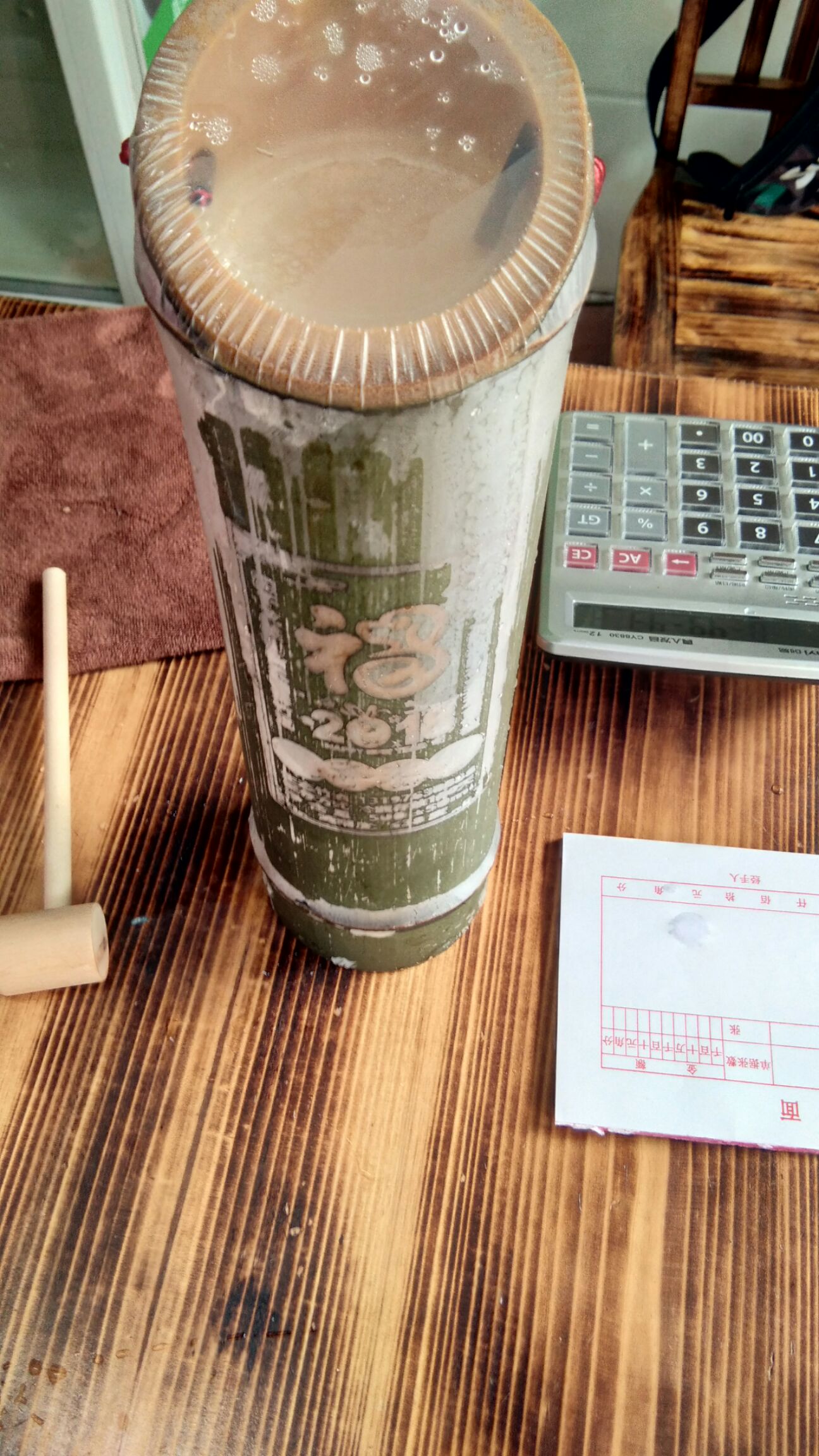 汾酒一号 霉变 ≤1% 1等品 约1.0瓶\/盒