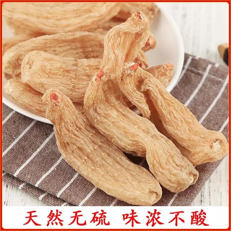 小草坝天麻