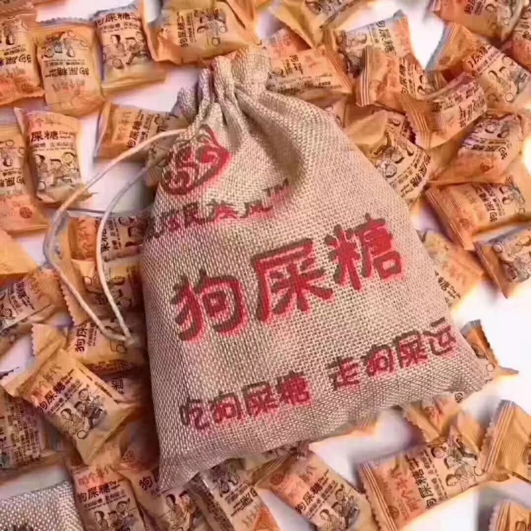 浙江省嘉兴市海盐县农产品价格丨行情走势