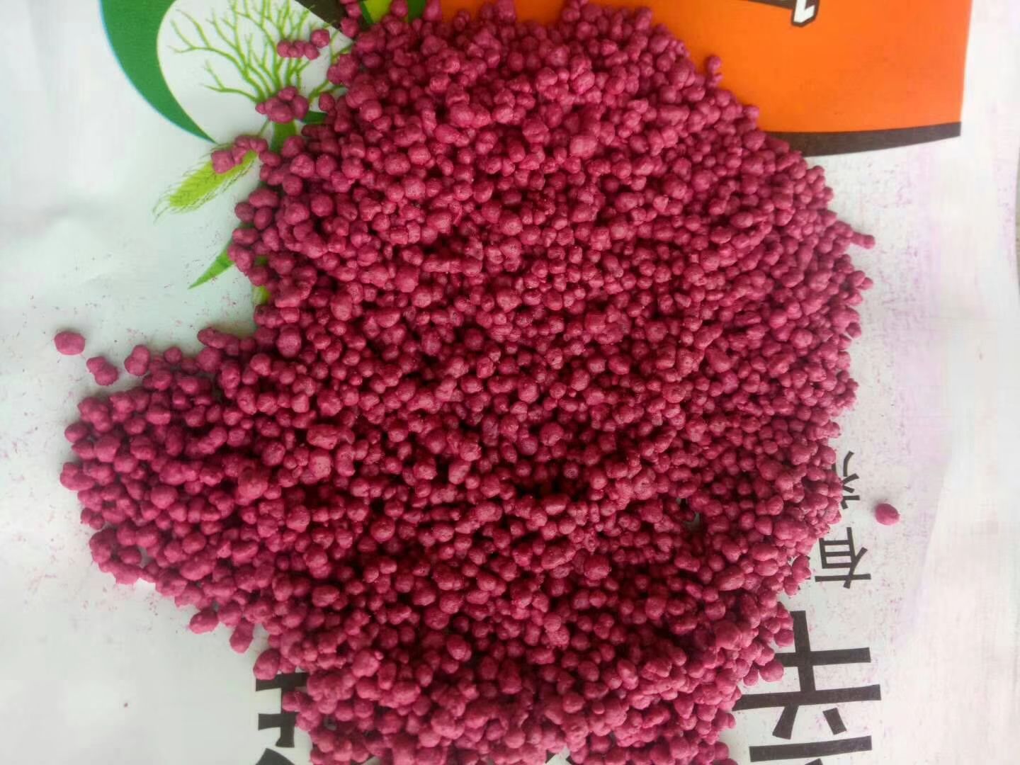 辛硫磷颗粒剂地下害虫一窝端物流到县城,邮费到付