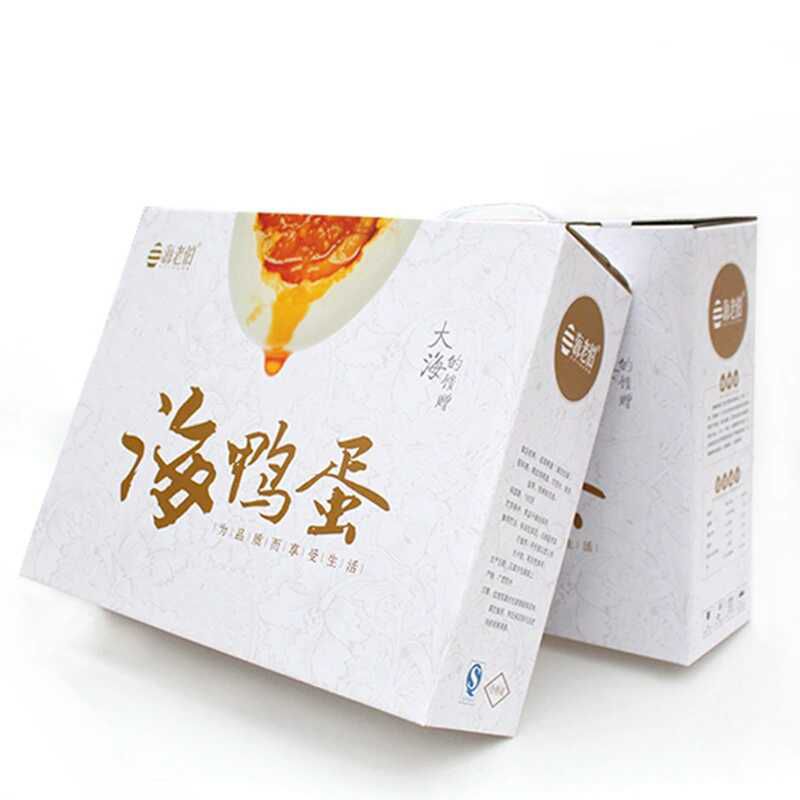 广西北海市合浦县广西海鸭蛋最新产地行情趋势