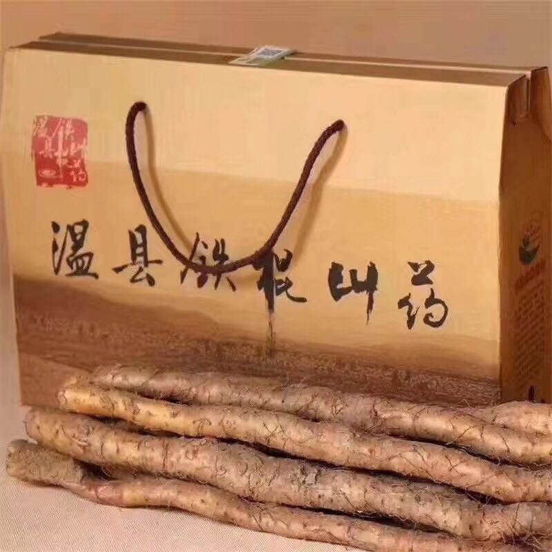 铁棍山药 40~50cm 约10.0斤/箱