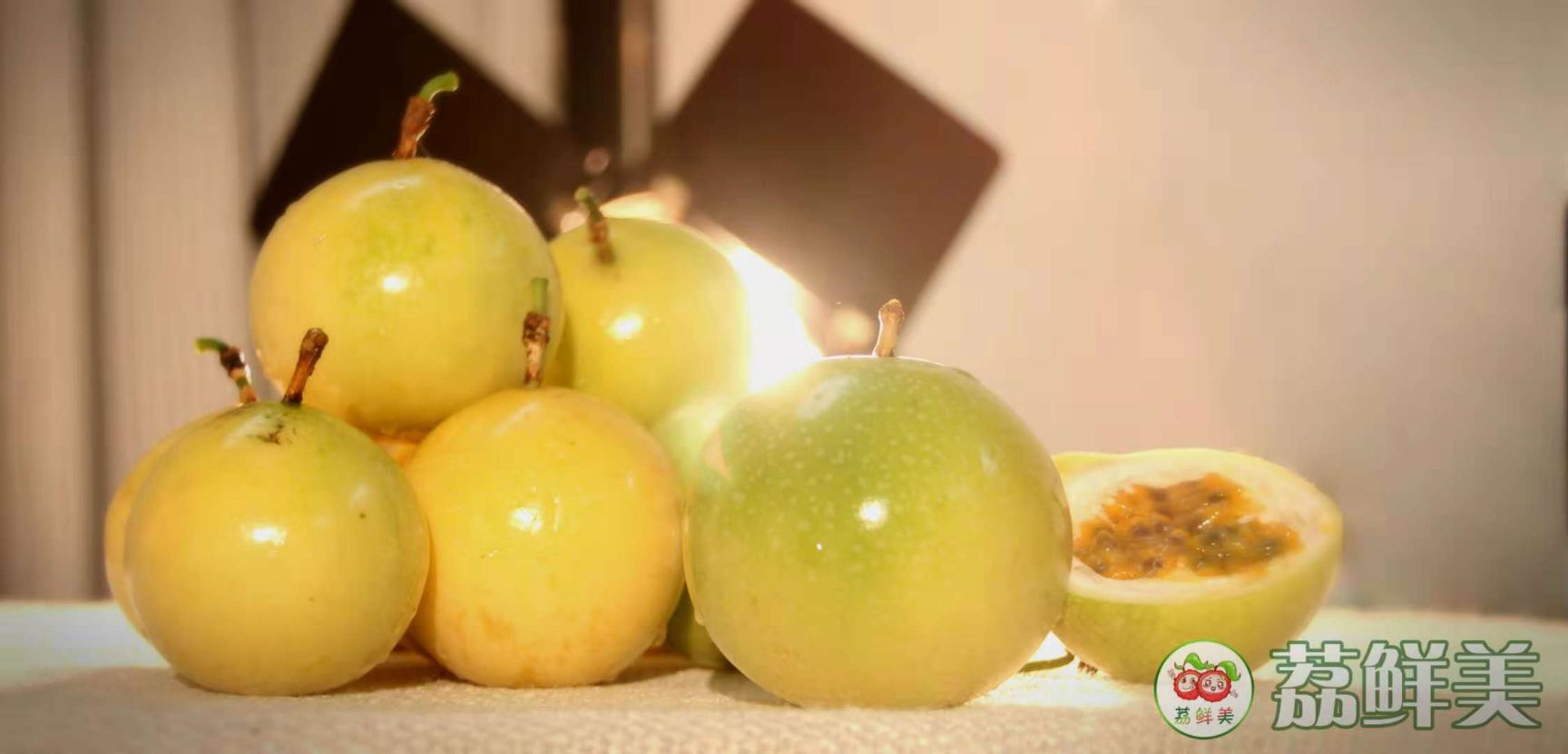 辽宁沈阳市浑南区黄金百香果最新产地行情趋势