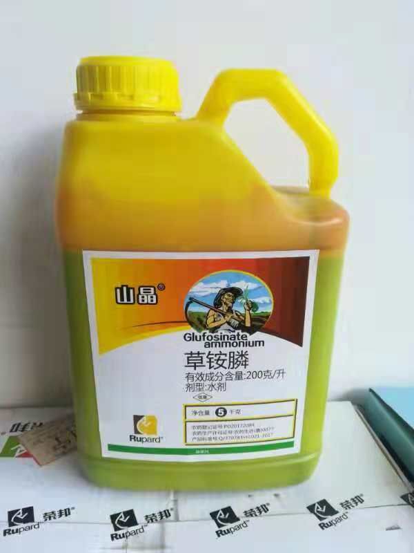 草铵膦除草剂20公斤,4壶装