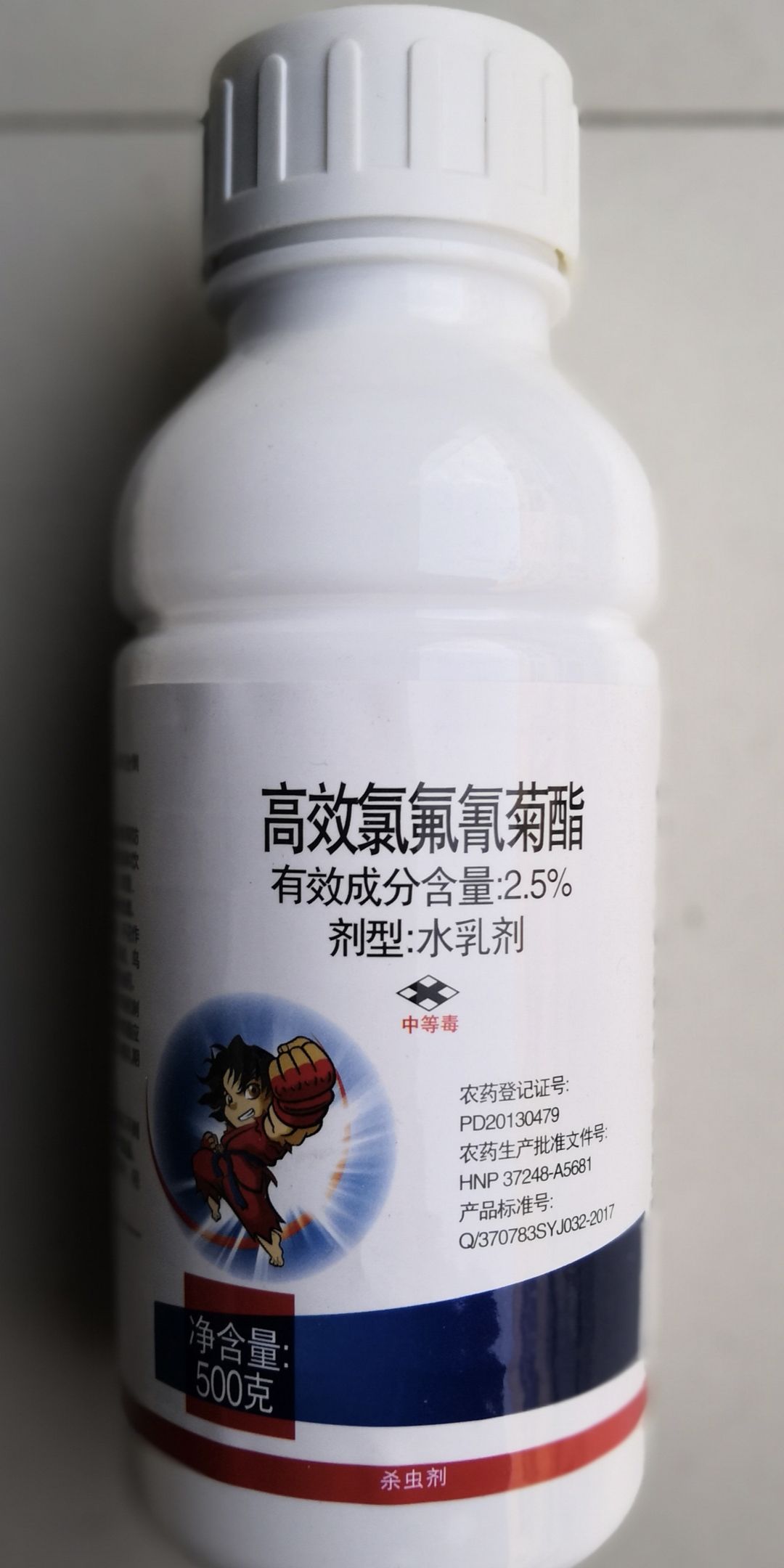 高效氯氟氰菊酯 水乳剂 瓶装 低毒 500gx20瓶双星