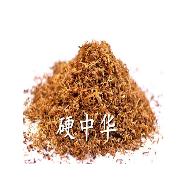 烟草种子 批发散装烟丝卷烟烟丝