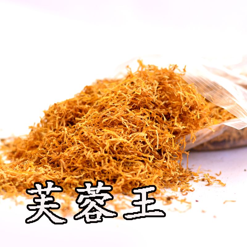 烟草种子 批发散装烟丝卷烟叶丝