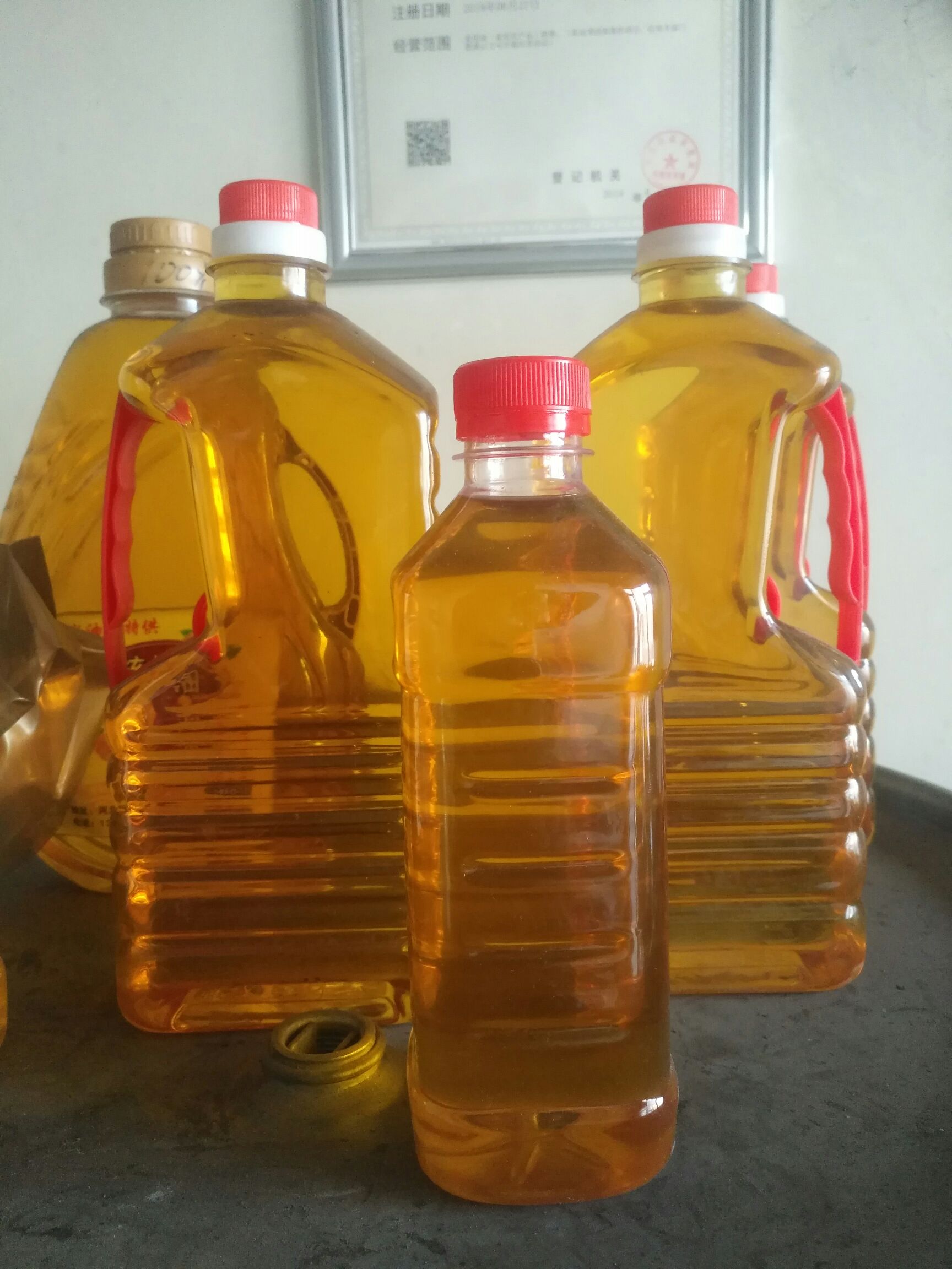 原生态核桃油