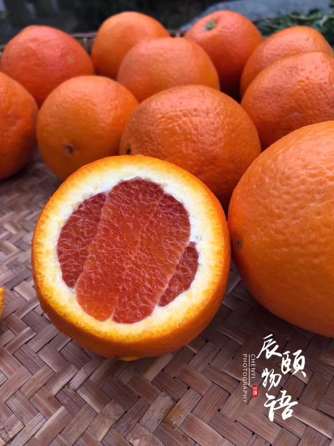 重庆重庆市万州区血橙最新产地行情趋势|产地