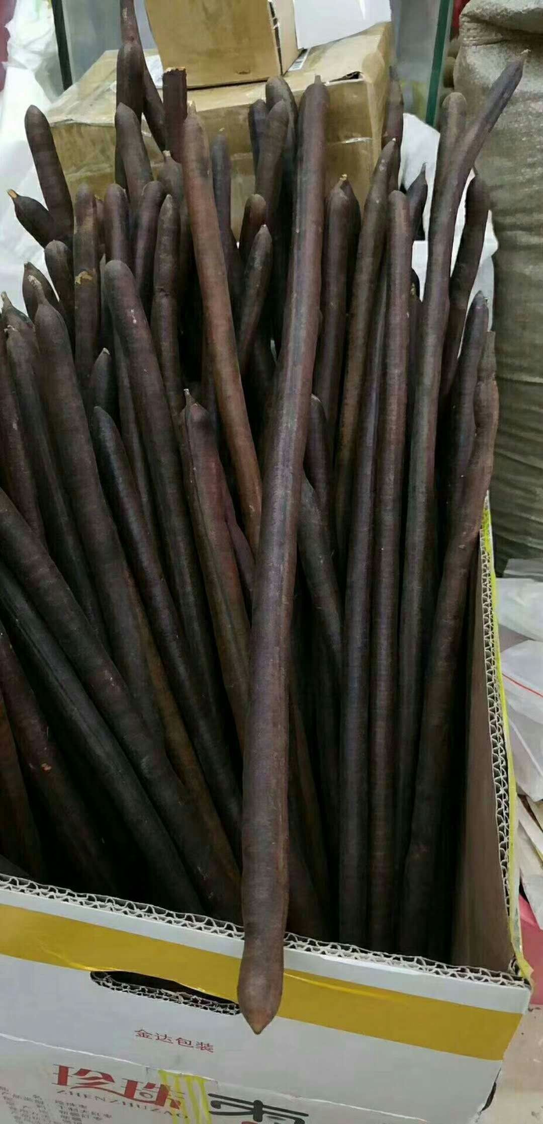 便秘果