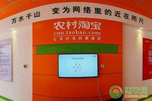 搞农村电商就应该想想我们当地在当下可以搞些什么事情