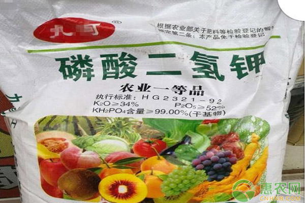如何辨別磷酸二氫鉀的真假？磷酸二氫鉀的辨別方法